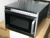 1.800 Watt, programmierbare Gewerbe Mikrowelle Sanyo EM-C 1800 Gebrauchtgerät
