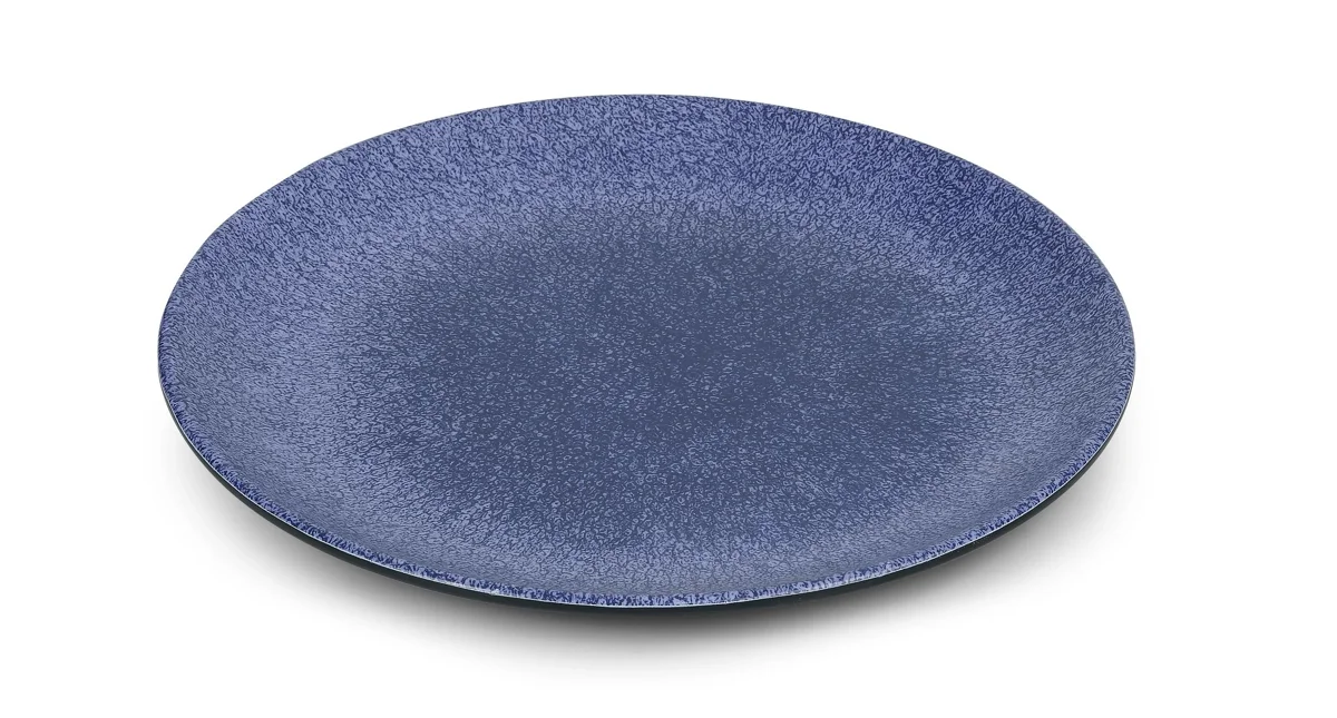 Teller Volcano · 26 cm