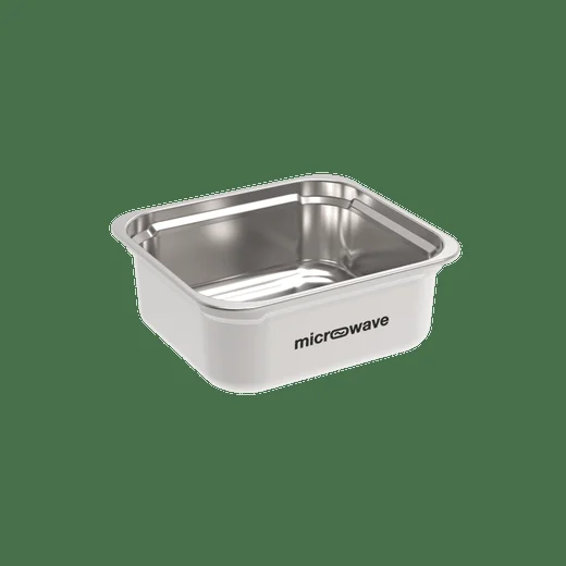GN-Beilagenschale 1/6 60mm microwave